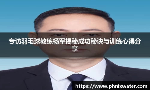 bwin必赢国际