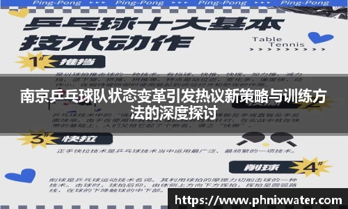 bwin必赢国际