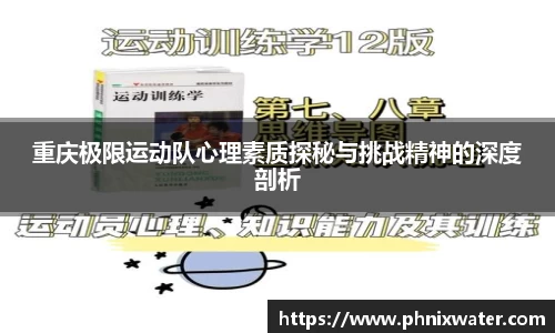 bwin必赢国际