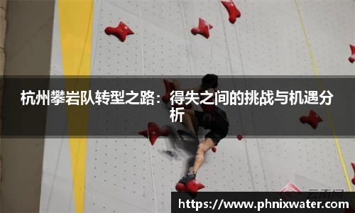 bwin必赢国际