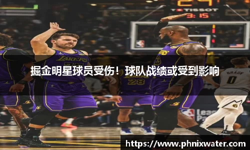 bwin必赢国际