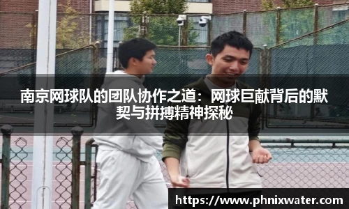 bwin必赢国际
