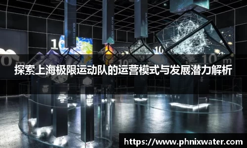 bwin必赢国际
