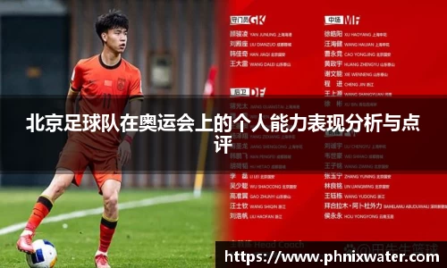 bwin必赢国际