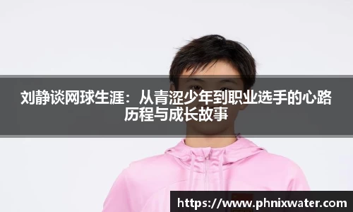 bwin必赢国际