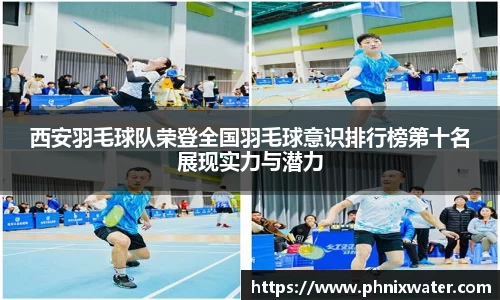 bwin必赢国际