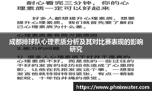 bwin必赢国际