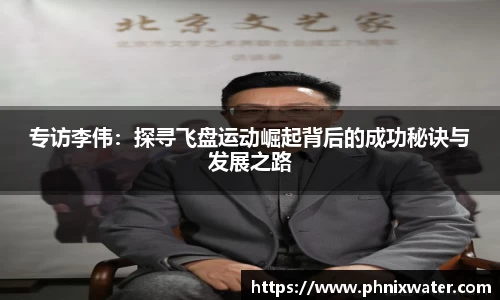bwin必赢国际