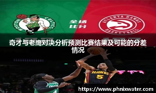 bwin必赢国际