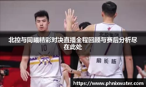 bwin必赢国际