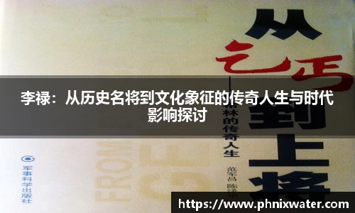bwin必赢国际