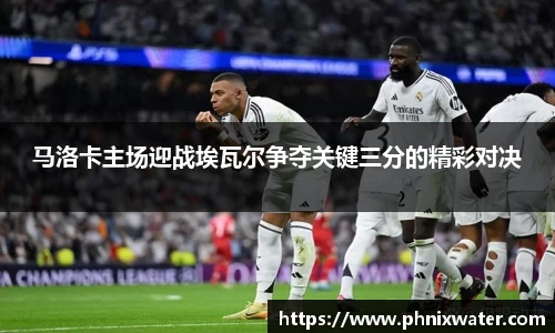 bwin必赢国际