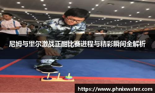 bwin必赢国际