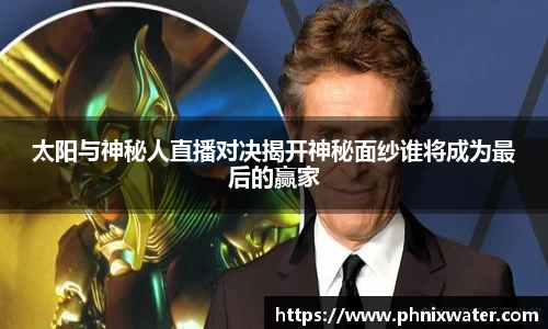 bwin必赢国际