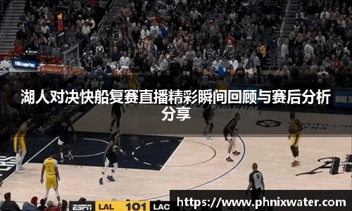 bwin必赢国际