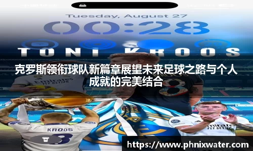bwin必赢国际
