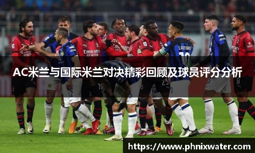 bwin必赢国际