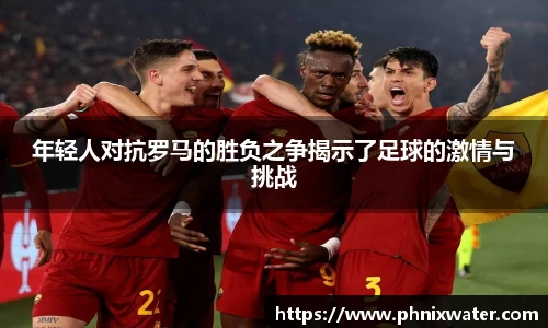bwin必赢国际