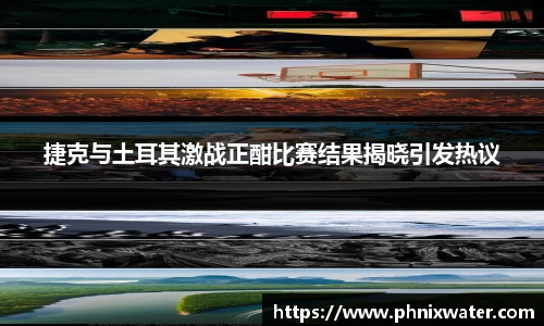 bwin必赢国际