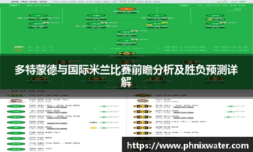 bwin必赢国际