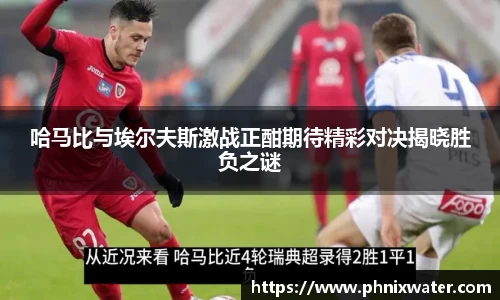 bwin必赢国际