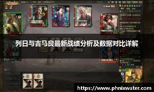 bwin必赢国际