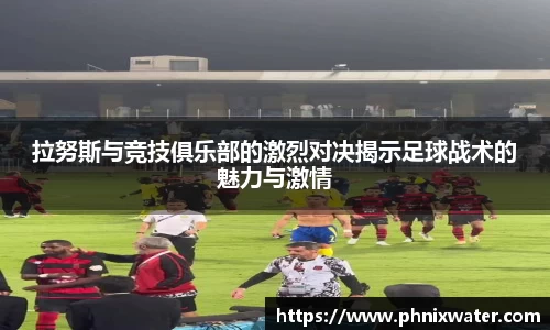 bwin必赢国际