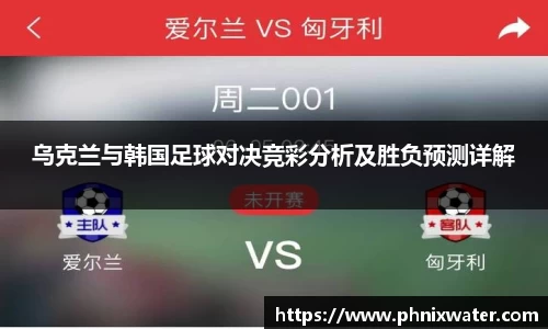 bwin必赢国际
