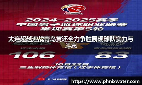 bwin必赢国际
