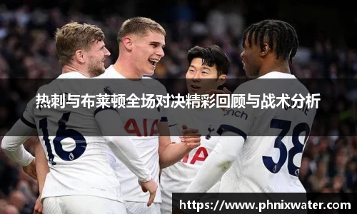 bwin必赢国际