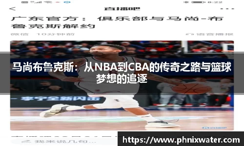 bwin必赢国际
