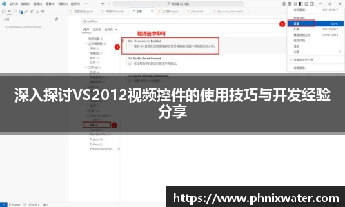 bwin必赢国际