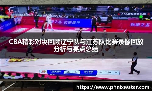 bwin必赢国际
