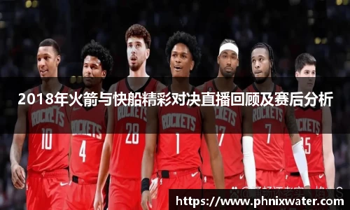 bwin必赢国际