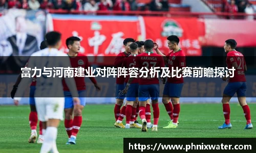 bwin必赢国际