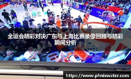 bwin必赢国际