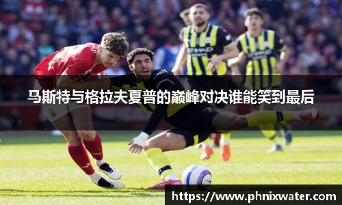 bwin必赢国际