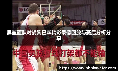 bwin必赢国际