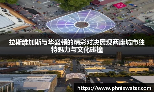 bwin必赢国际