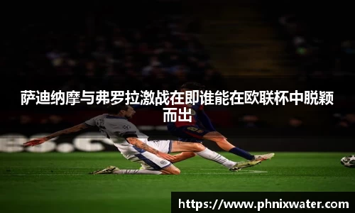 bwin必赢国际