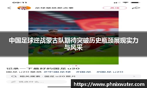 bwin必赢国际