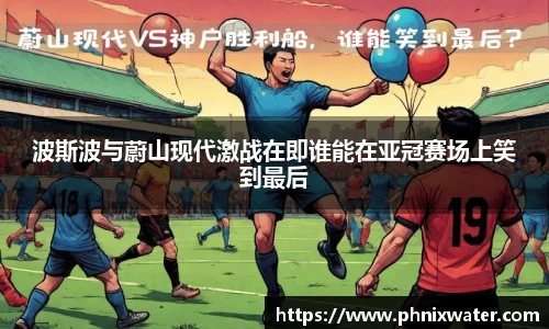 bwin必赢国际