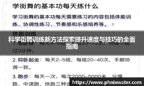 bwin必赢国际