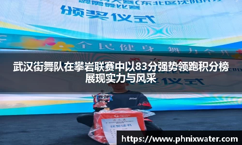 bwin必赢国际
