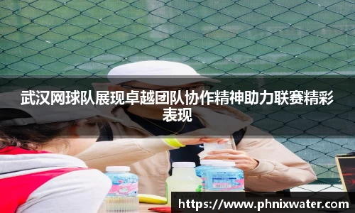 bwin必赢国际