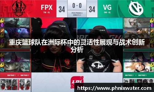 bwin必赢国际