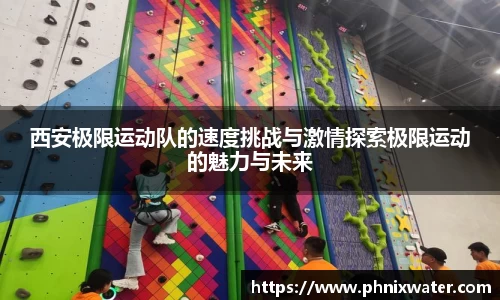 bwin必赢国际