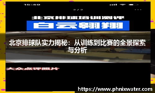 bwin必赢国际