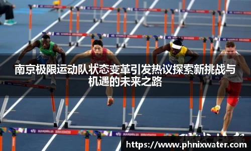 bwin必赢国际