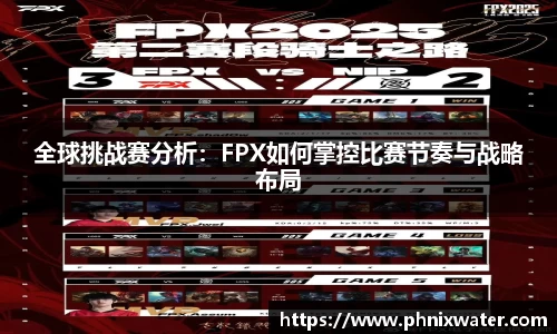 bwin必赢国际
